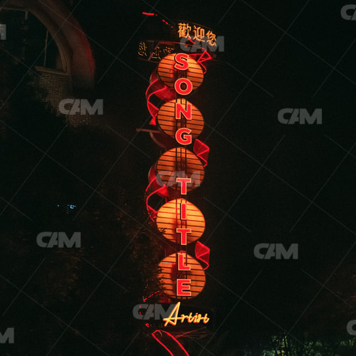 Neon Sign City